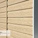 Сайдинг Ю-Пласт TIMBERBLOCK Кедр (Тимберблок), Кедр Светлый купить в Липецке