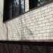 ФП Grand Line клинкерный кирпич ПРЕМИУМ шоколад купить в Липецке