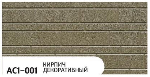 Фасадная панель Zodiac Декоративный кирпич AC1-001 купить в Липецке