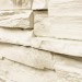 Фасадная панель Royal Stone, Камень Скалистый, Оттава купить в Липецке