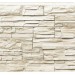Фасадная панель Royal Stone, Камень Скалистый, Торонто купить в Липецке