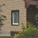 Фасадная панель Ю-пласт Стоун хаус сланец Бежевый купить в Липецке