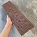 Заборная доска EasyDecking Wood-X 131х11 Коричневый купить в Липецке