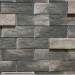Фиброцементные панели КАНЬОН коллекция ИНДИГО 28 купить в Липецке