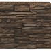 Фасадная панель Royal Stone, Камень Скалистый, Монреаль купить в Липецке