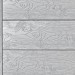 Террасная доска ДПК Outdoor 3D полнотелая STORM/OCEAN GREY серая микс купить в Липецке