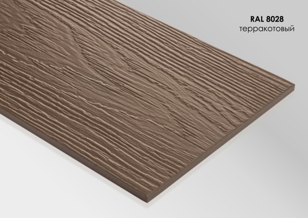 Фиброцементный сайдинг Fibra Plank Терракотовый / RAL 8028 купить в Липецке