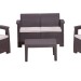 Комплект Rattan Comfort 4 купить в Липецке
