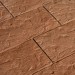 Фасадная плитка Кирисс Фасад Песчаник купить в Липецке