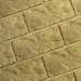 Фасадная плитка Кирисс Фасад Тигровый дракон большой скол купить в Липецке
