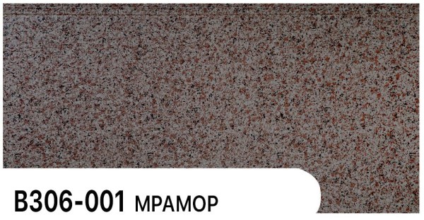 Фасадная панель Zodiac Мрамор В306-001 купить в Липецке