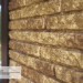 Фасадная панель Ю-пласт Стоун Хаус Кварцит Тёмно-бежевый купить в Липецке