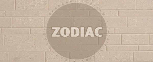 Фасадная панель Zodiac Эконом панели AE1-001E купить в Липецке