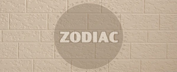 Фасадная панель Zodiac Эконом панели AE2-001E купить в Липецке