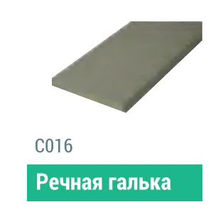 Сайдинг Мирко 7,5 гладкий С016 купить в Липецке