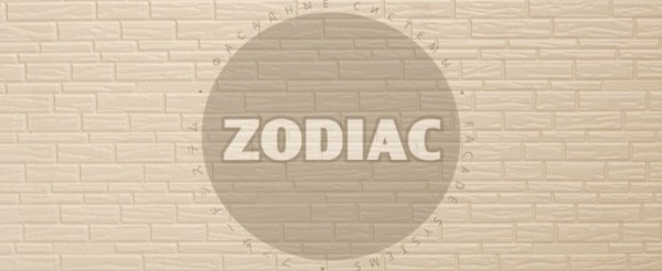 Фасадная панель Zodiac Эконом панели AE8-001E купить в Липецке