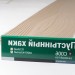 Сайдинг Мирко 7,5 под дерево C006 купить в Липецке