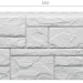 Фасадная панель Docke Slate Лех купить в Липецке