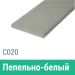 Сайдинг Мирко 7,5 гладкий С020 купить в Липецке