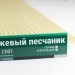 Сайдинг Мирко 7,5 под дерево С001 купить в Липецке