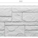 Фасадная панель Docke Slate Шамони купить в Липецке