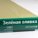 Сайдинг Мирко 7,5 под дерево С007 купить в Липецке