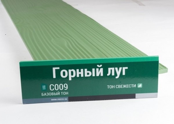 Сайдинг Мирко 7,5 под дерево С009 купить в Липецке