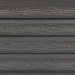 Фасадная доска из ДПК Faynag Wood Рейка Мокрый Асфальт купить в Липецке