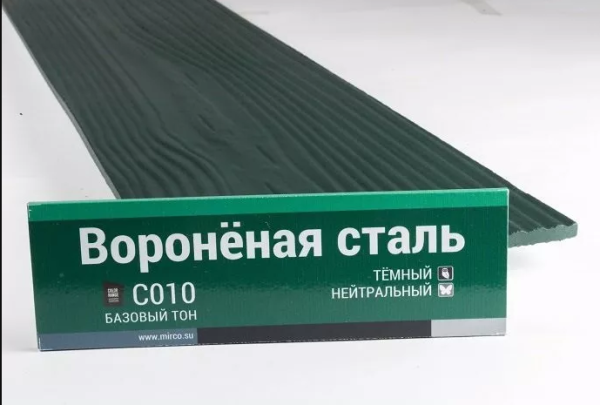 Сайдинг Мирко 7,5 под дерево С010 купить в Липецке