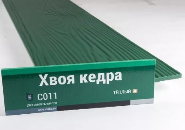 Сайдинг Мирко 7,5 под дерево С011 купить в Липецке