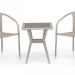 Комплект плетеной мебели AFINA из иск. ротанга T25C/Y137C-W85 Latte 2Pcs купить в Липецке