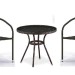Комплект плетеной мебели AFINA из иск. ротанга Асоль-7 T282ANT/Y137C-W53 Brown 2Pcs купить в Липецке
