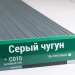 Сайдинг Мирко 7,5 под дерево С015 купить в Липецке