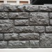 Фасадная панель "АЭЛИТ" СЕРИЯ "РАКУШЕЧНИК" купить в Липецке