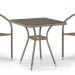 Комплект плетеной мебели AFINA из иск. ротанга T282BNT/Y137C-W56 Light Brown 2Pcs купить в Липецке