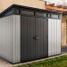 Сарай Артисан 9х7 (279 х 216 см) купить в Липецке