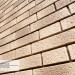 Фасадная панель Ю-пласт Стоун Хаус S-Lock Клинкер Балтик пустыня купить в Липецке