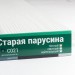 Сайдинг Мирко 7,5 под дерево С021 купить в Липецке