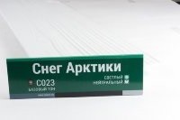Сайдинг Мирко 7,5 под дерево С023 купить в Липецке