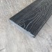 Террасная доска Latitudo Solid 150х21 Графит (Полнотелая) купить в Липецке