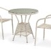 Комплект плетеной мебели AFINA из иск. ротанга T705ANT/Y137C-W85 Latte 2Pcs купить в Липецке