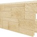 Фасадная панель VOX Sandstone (Сандстоун) кремовый купить в Липецке