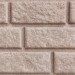 Сайдинг BRICKHOUSE белый купить в Липецке