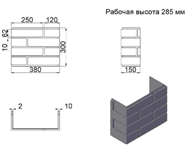 ПИКС графит купить в Липецке