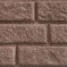 Сайдинг BRICKHOUSE коричневый купить в Липецке