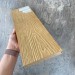 Террасная доска Latitudo Solid 150х21 Орех (Полнотелая) купить в Липецке