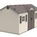 Сарай пластиковый LifeTime 15x8 DD купить в Липецке