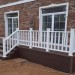 Перила ДПК GardenParkett Белый купить в Липецке