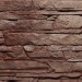 Фасадная панель FineBer, Скала, Желто-коричневый купить в Липецке