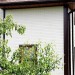 Фасадная панель Grand Line Сланец бежевый купить в Липецке